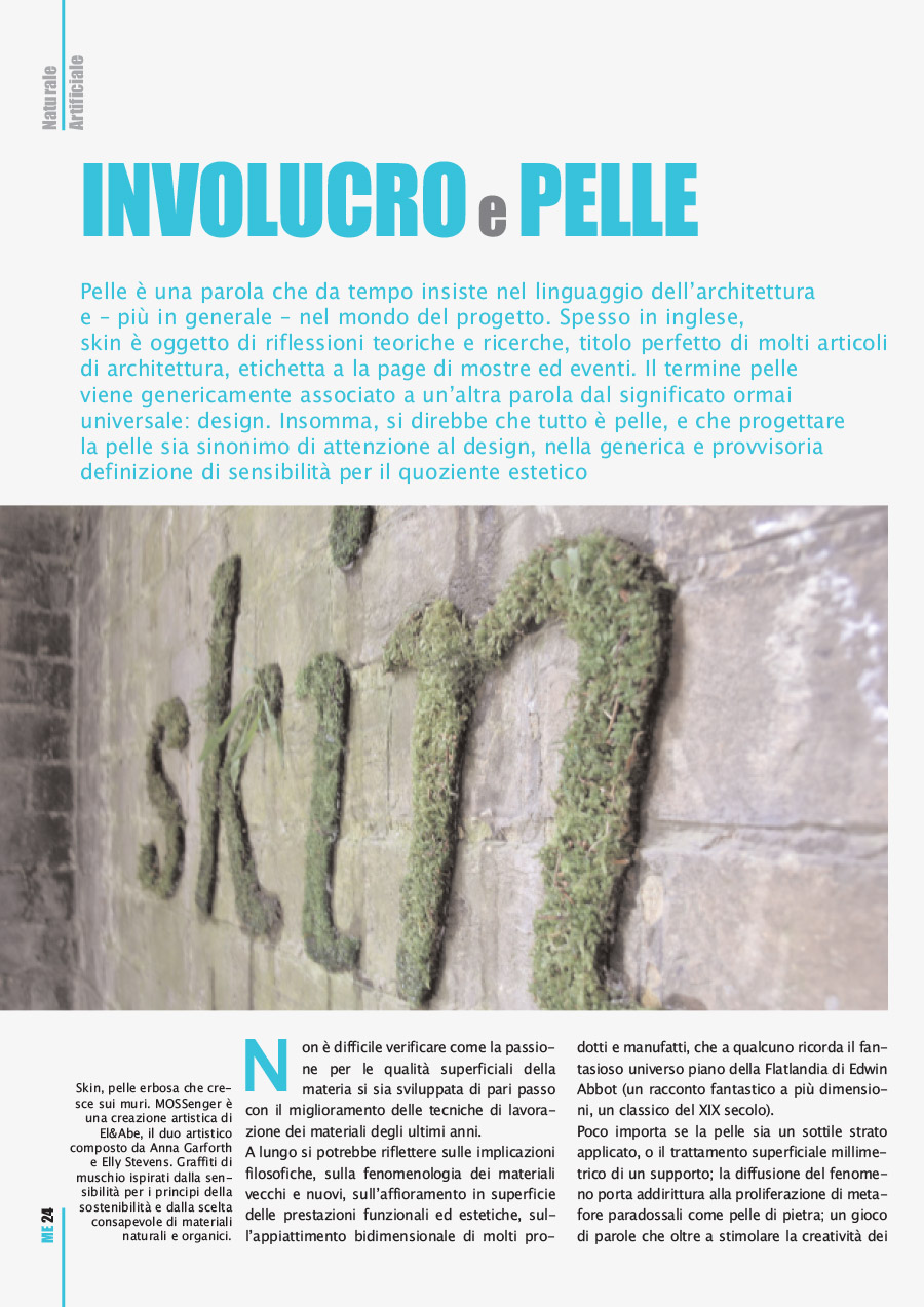 Involucro e pelle